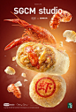 鲜香来袭 泸溪河小龙虾鲜肉月饼 - 小红书