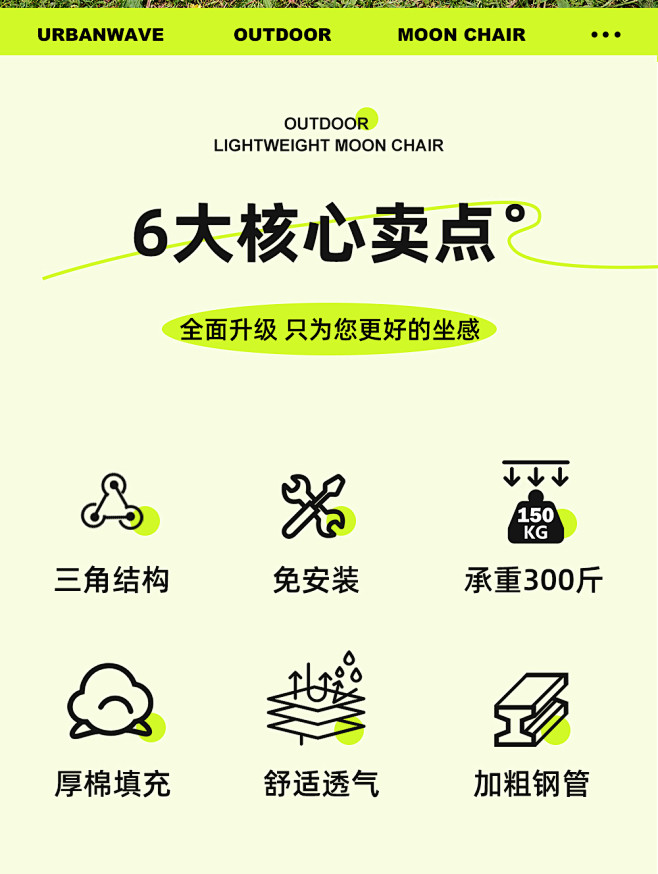 户外折叠椅便携折叠月亮椅躺椅露营椅子装备...