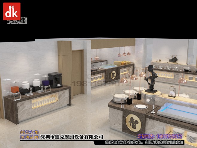 定制自助餐台；移动布菲台；明档岛台改造设计07