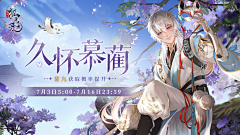 老子真特么可愛采集到国风古风1