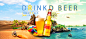 沙漠海川啤酒创意合成