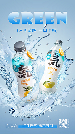 hjoj3TEn采集到电商