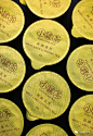 小罐茶包装设计

【品牌全案】小罐茶，中国高端茶品牌，火了！！上市两年销售破10亿