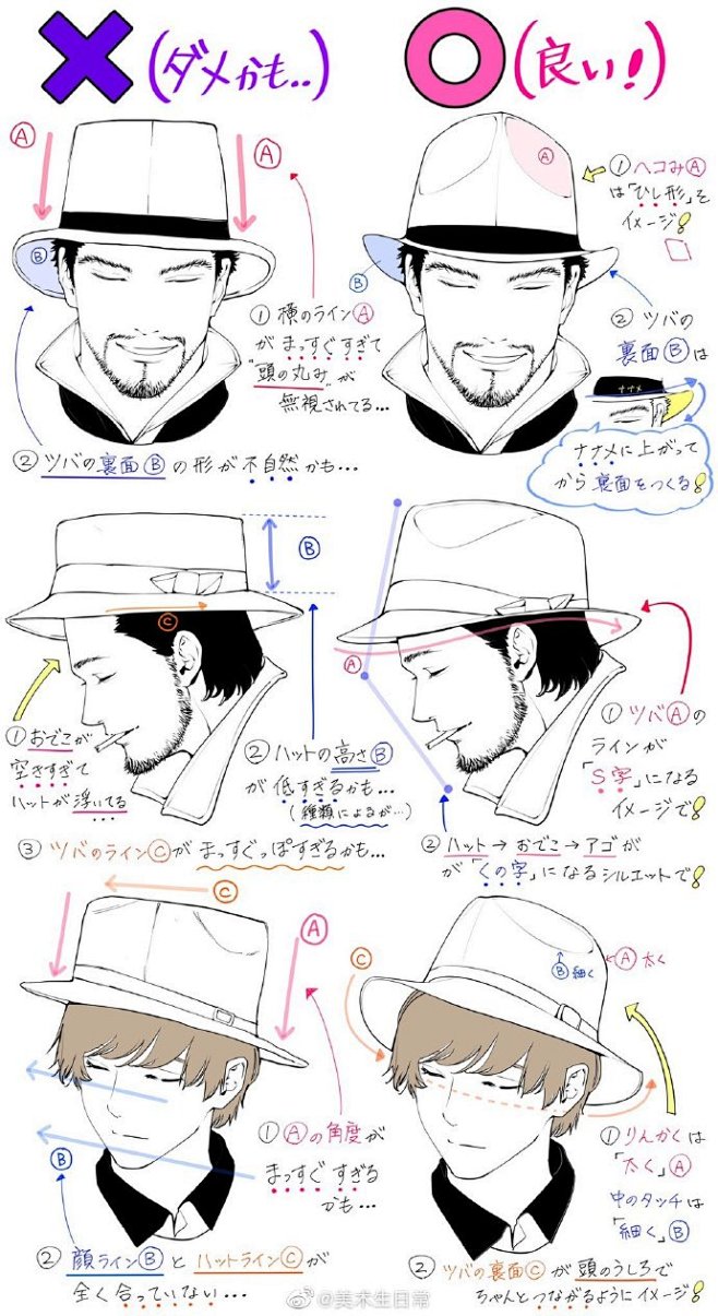 我的首页 微博-随时随地发现新鲜事