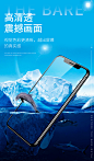 优谨iPhoneX钢化膜苹果X手机蓝光全屏覆盖背膜iPhone防偷窥8x防窥mo防窥膜全包防摔防爆硬边ipx前后水凝贴膜-tmall.com天猫