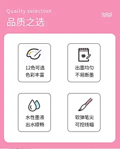 【派通SES15C-D2X】派通（Pentel）彩色软头秀丽笔 弹性笔尖水性笔Touch手帐书信贺卡用 SES15C松叶绿【行情 报价 价格 评测】-京东