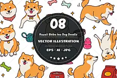 卡通手绘可爱小狗柴犬秋田犬插画AI矢量广告海报印刷平面设计素材-淘宝网