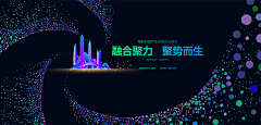 51su采集到科技元素