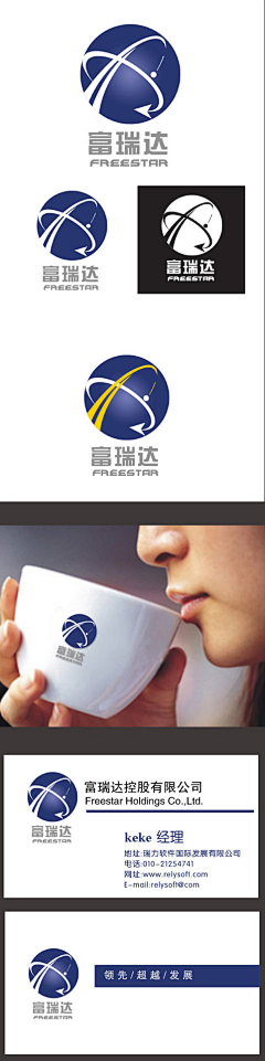 51ps图片作坊采集到商标/LOGO欣赏