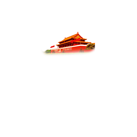 天安门