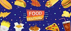 美食节横幅海报矢量插图。庆祝活动宣传单模板。快餐汉堡包，炸薯条，薯条，热狗，炸鸡，披萨，柠檬水。