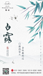 微信图片_20180908102856