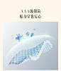 蕉下背心SF02023女透气高弹美背文胸内搭上衣带胸垫一体吊带内衣-tmall.com天猫