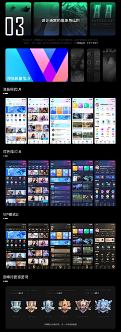 用户CRUpFyki采集到界面