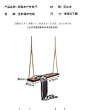 户外防腐木家用儿童荡秋千庭院小孩吊椅室内阳台摇椅别墅实木坐板-tmall.com天猫