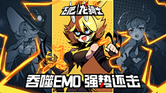k8oFzfOV采集到待归类采集