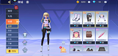 樱鬼_Rose采集到UI—二次元风