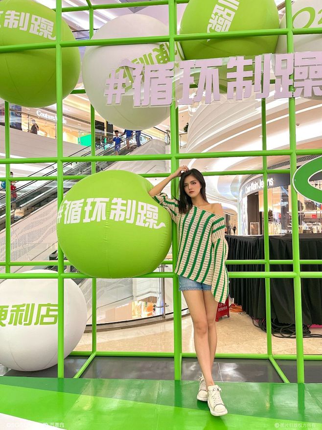 KK ONE「循环制躁」O₂便利店
