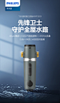 【自营仓现货】飞利浦（PHILIPS）净水器家用 纯水机直饮自来水过滤器 厨下净水机RO反渗透双出水 【套装】400G纯/净双出水+AWP1830前置【图片 价格 品牌 报价】-京东