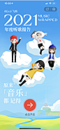 @小飞熊
