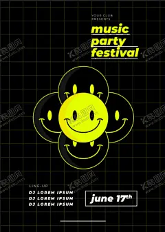 表情包海报 【酷图网】创意,潮流,时尚,卡通,笑脸,表情包,几何线条,字母排版,设计,海报,AI,图案,图形,矢量,素材,