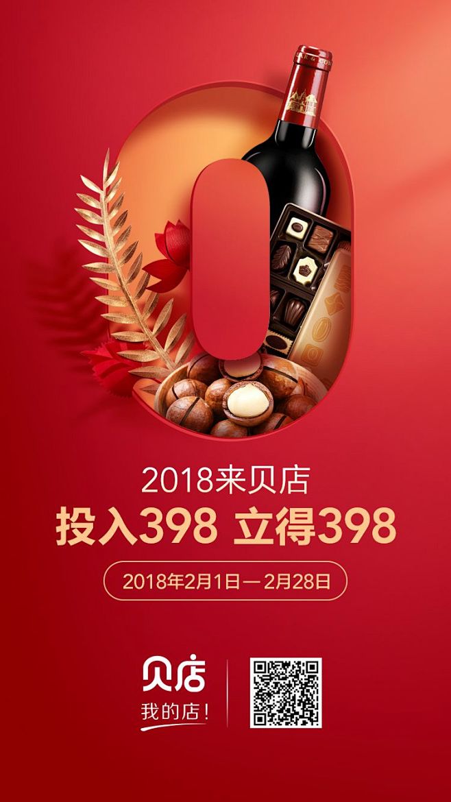 7d65809f6d3fc65909ca...