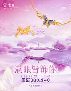 曾曾日上121采集到素材