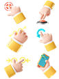 互联网3D移动交互手势套图