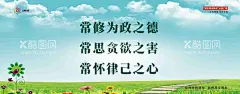 公益宣传  - 源文件下载【酷图网】公益文化,文化宣传,围档海报,海报宣传,文明文化,