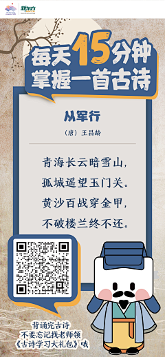 苏里南再往南采集到ll-海报类设计