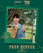特仑苏旗舰店