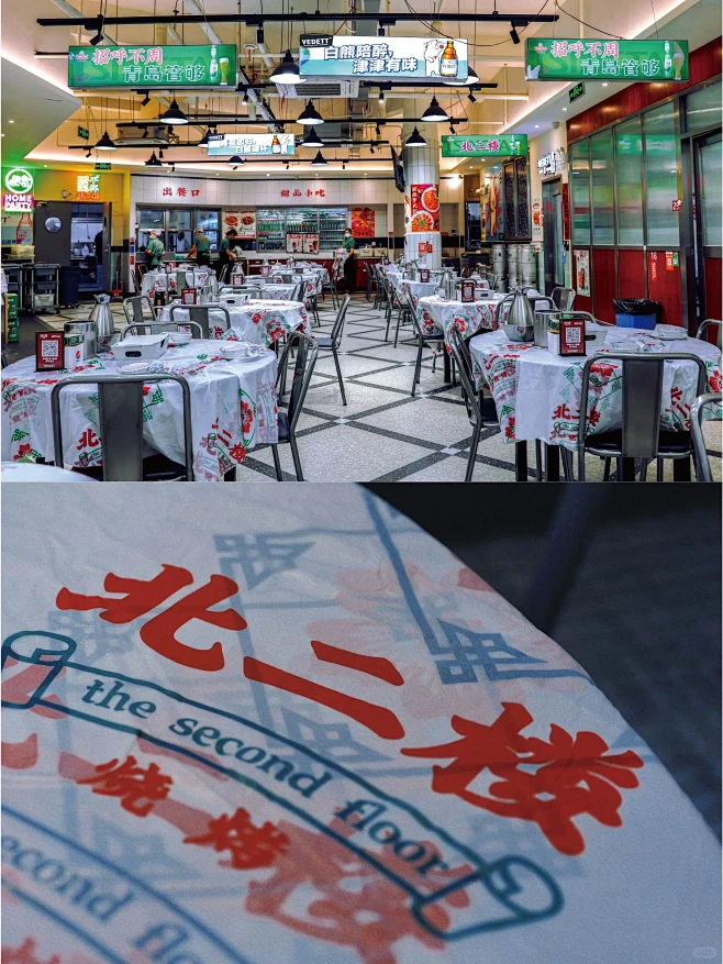 餐饮设计|打造独具烟火气的长沙大排档