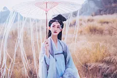 思悠悠 恨悠悠 念悠悠。-汉服频道-我爱古装网 - 古装爱好者的天堂