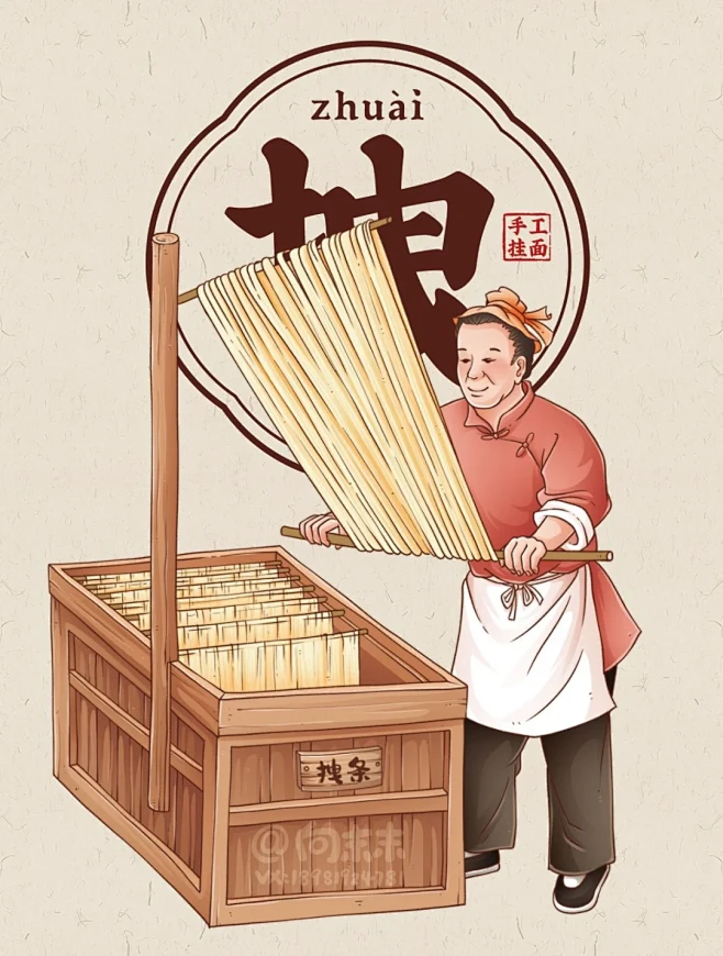 河北手工挂面步骤图 - 小红书