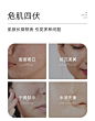 植仙面膜补水润肤面膜女补水保湿提亮肤色改善暗沉官方旗舰店正品-tmall.com天猫