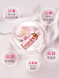 BYHEALTH汤臣倍健胶原蛋白液态饮正品 抗糖饮玻尿酸口服液樱花瓶-tmall.hk天猫国际
