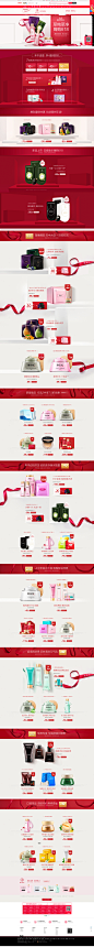 首页-御泥坊旗舰店-天猫Tmall.com
