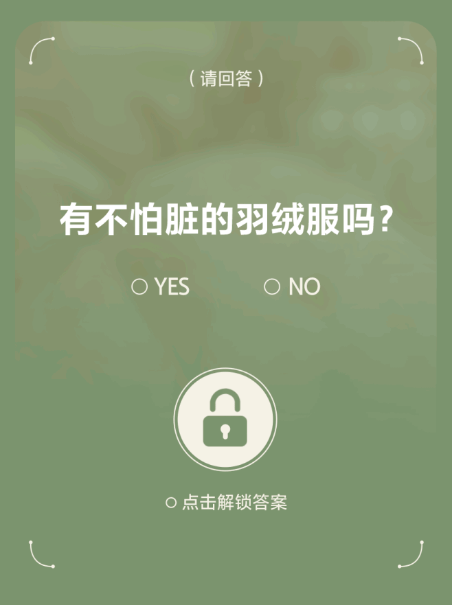 轻羽推广集群-长图文_07-1