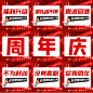 九宫格参考样式