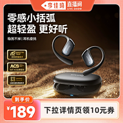 浅青涩采集到A主图/直通车图