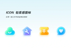 美人啊bing采集到2.5d