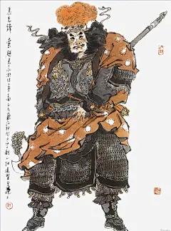 水浒插图_新图网 https://www.ixintu.com 水墨人物 国画 手绘人物肖像 图书插图 写意人物 水浒一百零八将 四大名著 水浒插图