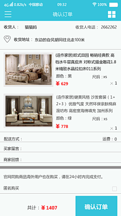 杜学智采集到我只是个新人有些东西还要临摹勿喷！！！
