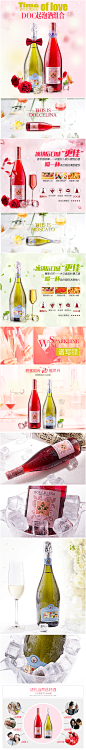 Verga意大利进口红酒 甜红葡萄酒moscato起泡酒两支组合-tmall.com天猫