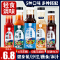 沙拉汁_淘宝搜索