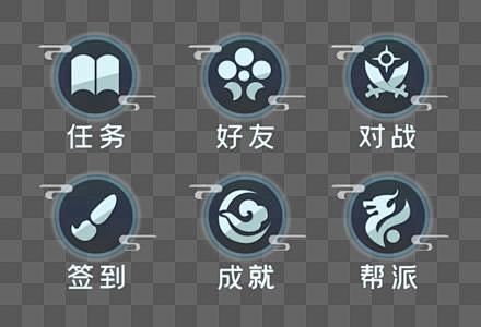 按钮古风_百度图片搜索