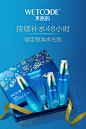 四款套盒H5-P6