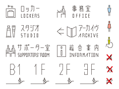 麦青青同学采集到导视系统