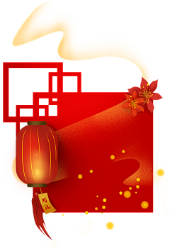 HeartbeatHK采集到节日