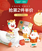 全棉时代官方旗舰店